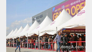 태영건설, ‘에코시티 데시앙 14블록’ 견본주택 1만9000명 방문