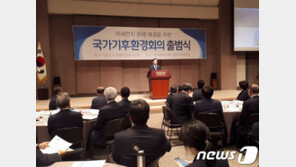 박원순 “서울시가 미세먼지 플랫폼…강제 2부제도 준비”