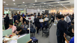  제주 ‘외도 NEUM BY STX’ 주택홍보관 오픈…주말 1,000여 명 방문