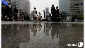 “여자는 결혼하면 끝” 10명 중 8명 직장 내 성차별 경험