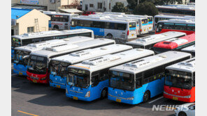 5월 ‘버스대란’ 오나?…노조 오늘 쟁의조정 신청