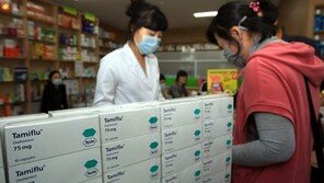 독감치료 주사 맞은 초등생, 호흡곤란 사망 …12시간 뒤 참변