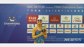 김서영, 국제수영연맹 챔피언스 개인혼영 200m 은메달