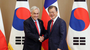 文, 칠레 대통령과 정상회담…“태평양동맹 준회원국 가입 협력”