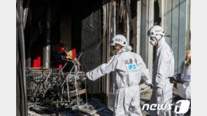 ‘천호동 성매매집결지’ 화인은 1층 연탄난로…업소 소유주 구속