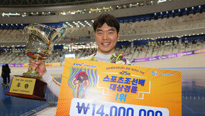 황인혁, 데뷔 첫 대상경륜 우승 “팬 여러분께 너무나 감사”