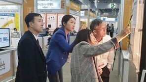 ‘코리아 나라장터 엑스포 2019’ 엔씨원, "어스쿨 블록으로 세계시장 진출"