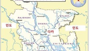 대림에너지, 방글라데시 중유 발전사업 투자