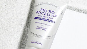 해피바스, 모공 속까지 케어하는 초미세먼지 클렌징폼 출시