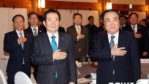 정세균 전 의장 “오신환 사보임, ‘김현아 케이스’와 달라”