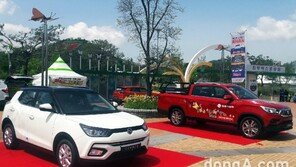 쌍용차, 함평나비축제 후원… 코란도·렉스턴 스포츠 칸 전시