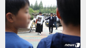 진주 방화·살인사건 유족 구조금 2억4300만원 지급