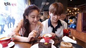 ‘진화된 한식’ 함소원X진화 부부, 비엔나커피하우스 압구정점에서 촬영