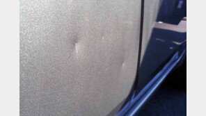 ‘문콕’, 이제 복원수리비만 보험금 인정…‘육체 정년’ 바뀌며 보험료 오를듯