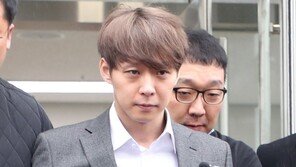 “나 자신 내려놓기 두려웠다”…박유천, 결국 마약 투약 인정