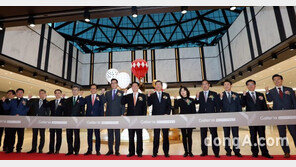 한화갤러리아, 오는 9월 면세점 사업 중단…“백화점·명품·신사업 집중”