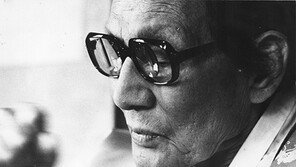 광운학원 설립자 화도 조광운 일대기 ‘항상 그대와 함께 걷는 길’ 5월 출간