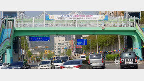 예타 사업 선정된 ‘제2경인선 광역철도’ 어떻게 되나