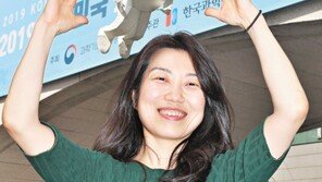 “과학서 읽으면 세상 보는 눈이 밝아져요” 