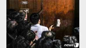 ‘4박5일’ 동물국회…여야 모두 패스트트랙 ‘치명상’