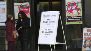 美 홍역환자 78명 추가돼 총 704명…25년래 최다 기록