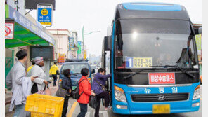 강원 동해안 4개 시군 버스 파업