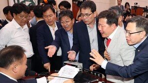 여야 4당이 합의한 사법제도 개편안은…공수처·기소권 이견