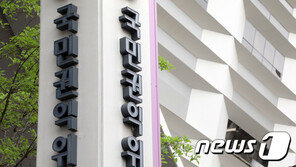 외국인도 청탁금지법 적용?…권익위 ‘유권해석 영문사례집’ 발간