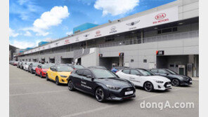 현대차그룹, ‘드라이빙 익스피리언스’ 프로그램 운영