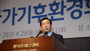 박원순 “나도 꼰대세대, 성평등교육 안받았으면 사고냈을 것”