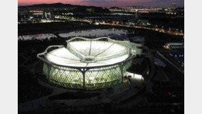 서울식물원 5월 1일 정식 개원…서울 최초 ‘보타닉공원’