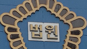 “담뱃값 안줘” 아버지 폭행 조현병 환자 아들 집행유예