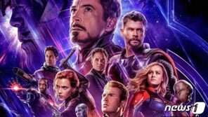 세계는 지금 ‘어벤져스:엔드게임’ 신드롬