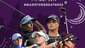 여자 유러피언투어, UAE서 사상 첫 야간 골프대회 개최