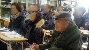 50년 함께 산 아내의 치매 증세…91세 할아버지의 선택은?
