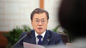 文대통령 “적정임금·고용안전망 정책, 성과 거두고 있다”