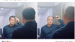 “20대 국회는 죽었다” 박대출 한국당 의원 삭발식