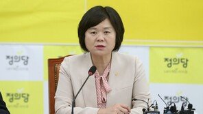 이정미 “100만 해산청원 보여주듯…한국당, 국민으로부터 고립”