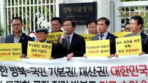 개성공단 기업인, 방북 신청…가동 중단 이후 9번째