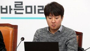 이준석 “한국당 해산 靑 청원 숫자 무의미…베트남 트래픽 2159% 증가”