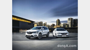 르노삼성, 소비자 이벤트 통해 ‘잔고장 없는 차’ 입증