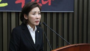 나경원 “한국당, 우파중심으로 거듭 나…모든 것 걸고 싸울 것”