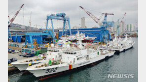 해경, 발칸포 무장 500톤급 경비함 5척 진수