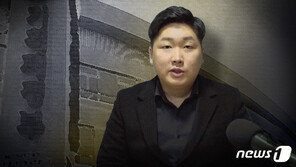 ‘비밀누설’ 신재민·‘직권남용’ 김동연 前부총리 모두 불기소