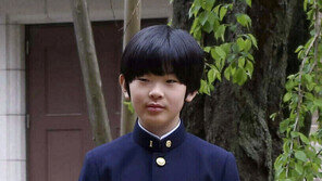 일왕 손자 책상에 흉기 둔 男 체포…CCTV회선 절단 흔적도 발견