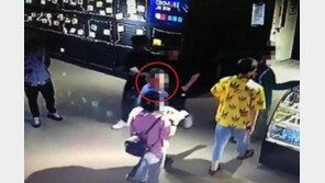 어벤져스가 뭐길래…영화 끝날때 기다렸다 범인 체포한 中경찰