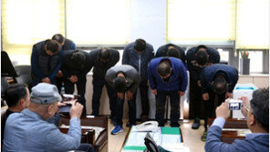 대천항 수산시장 상인들, ‘퇴직금 갑질’ 논란에…“진심으로 사죄”