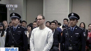 중국 법원, 캐나다 국적 마약사범에 또 사형선고…“외교마찰 재연”