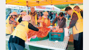 “봄김치 맛보세요”… 동해시, 나눔행사 열어