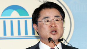 최경환, 패스트트랙 검경수사권 조정법 개정안 대표발의